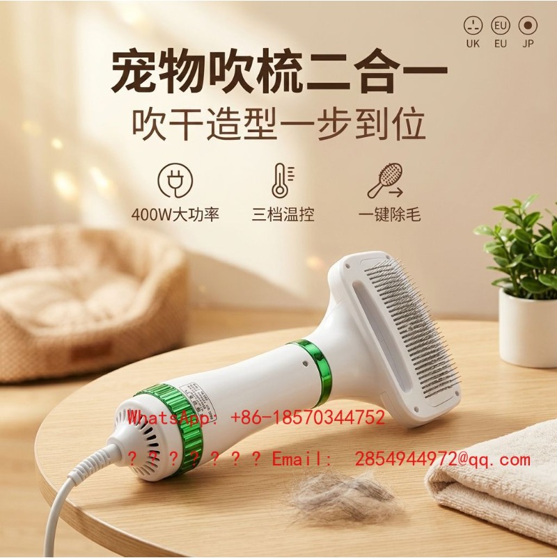 Bamboo Hair Brush - Pengering Rambut & Sisir Perawatan Hewan