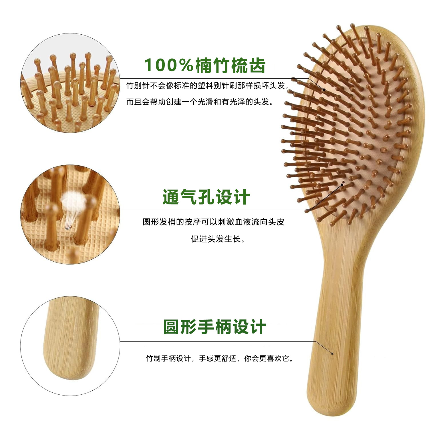 Set Sisir dan Sikat Rambut Bam - Bamboo Hair Brush ulasan dan harga